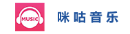 咪咕音樂-VR現場制作音樂盛典活動