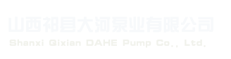 關于我們